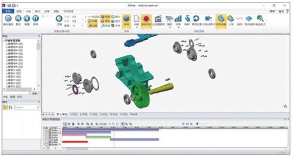 SView v8.2.1 免费版