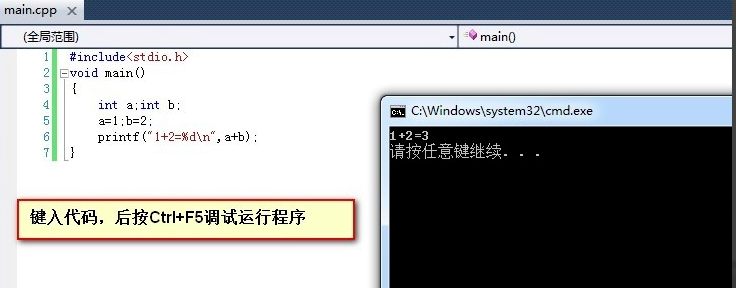 Visual Studio 2010 官方专业版