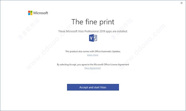 Microsoft Visio 2019简体中文版