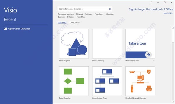 Microsoft Visio 2019简体中文版