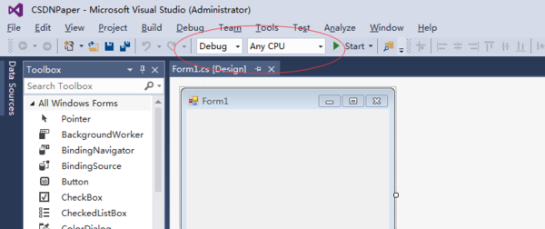 Visual Studio 2015 绿色版