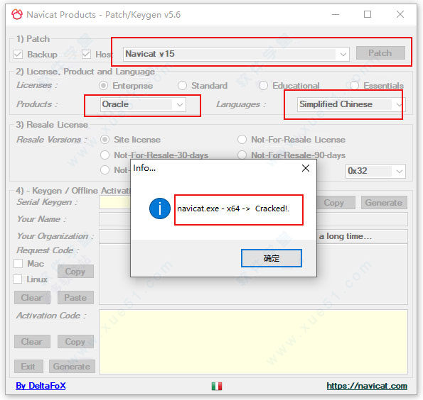 Navicat for Oracle v15.0.6绿色版