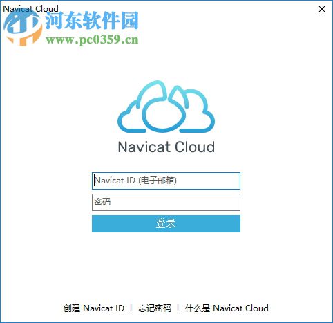 Navicat for Oracle v15.0.6绿色版