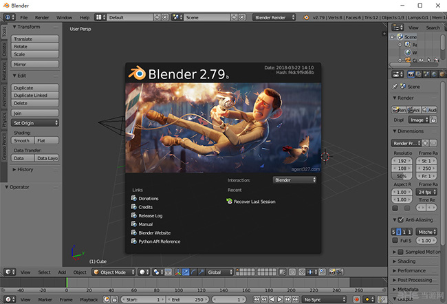 Blender v3.1.1官方版