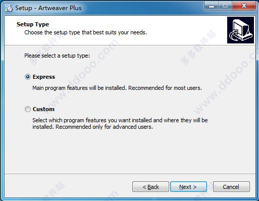 Artweaver Plus(绘画编辑软件) v7.0.7.15492正式版