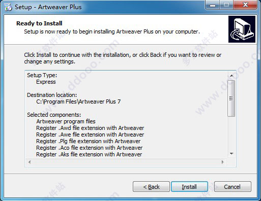 Artweaver Plus(绘画编辑软件) v7.0.7.15492正式版