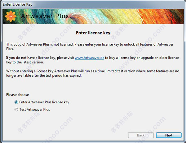 Artweaver Plus(绘画编辑软件) v7.0.7.15492正式版