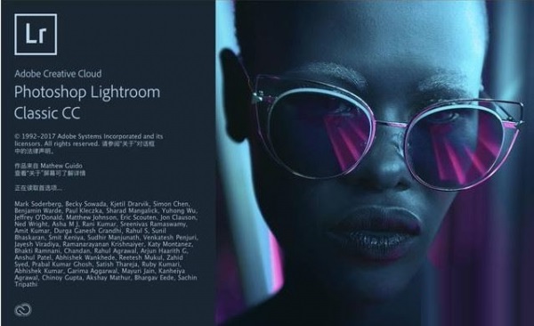 Adobe Photoshop Lightroom CC2018中文版