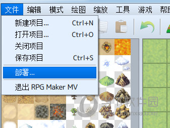 RPG Maker MV(RPG制作大师) v1.6.1官网版