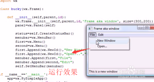 WxPython v4.0.1最新版