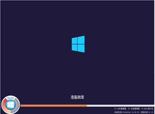 Win10正式版_免激活 Win10 21H2 64位正式版下载