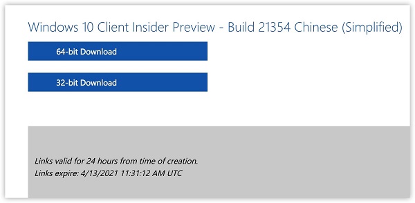 Win10正式版_免激活 Win10 21H2 64位正式版下载