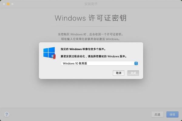 Win10正式版_免激活 Win10 21H2 64位正式版下载