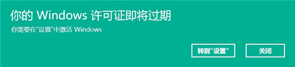 笔记本专用 Win11专业版 64位 V2022.01 精简优化版