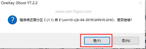 Win10专业版下载_系统之家Win10 2009 64位 V2021.04