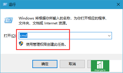 深度技术Win10下载_Win10 2009专业版 64位下载