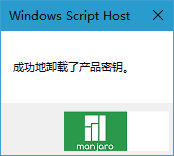 深度技术Win10下载_Win10 2009专业版 64位下载