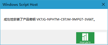 深度技术Win10下载_Win10 2009专业版 64位下载