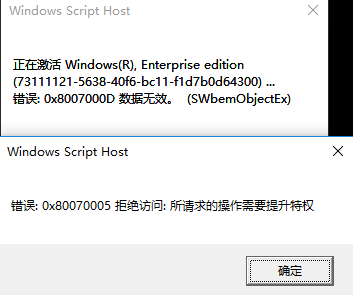 Deep深度技术Win10专业版 64位 V202104_20H2下载