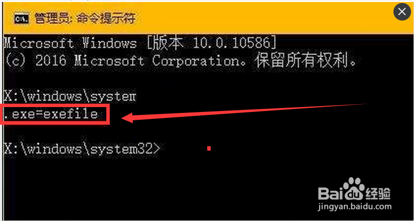 系统之家Win10官网下载_Win10专业版 64位 20H2下载2