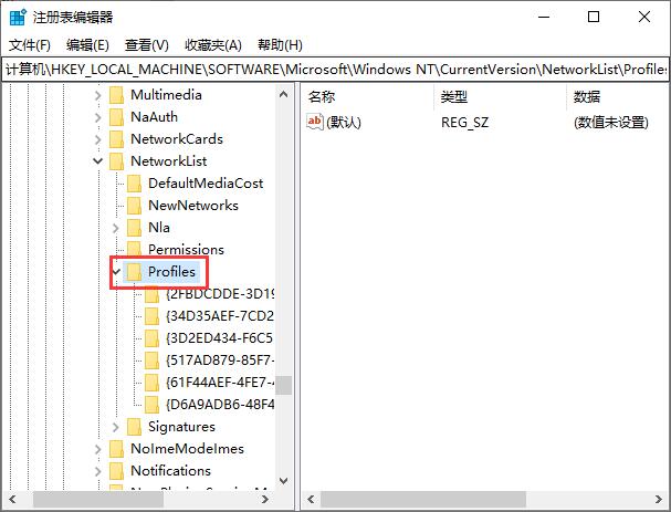 系统之家Win10专业版下载_Win10 32位 2009十月更新ISO