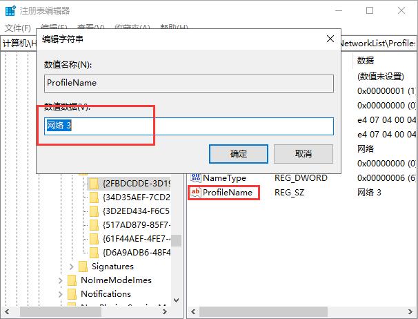 系统之家Win10专业版下载_Win10 32位 2009十月更新ISO