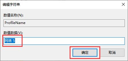 系统之家Win10专业版下载_Win10 32位 2009十月更新ISO