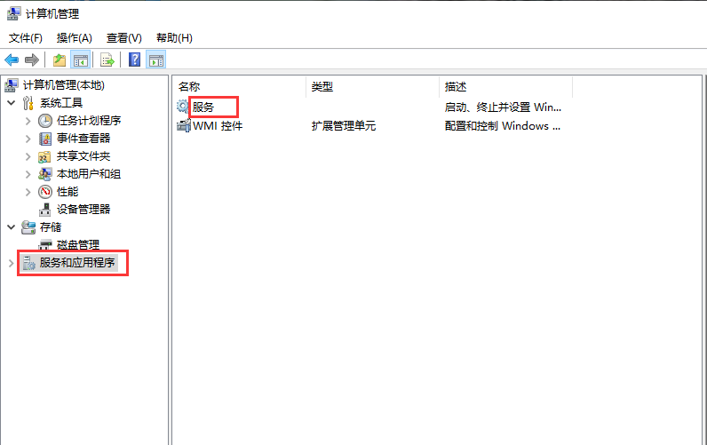 Win10专业版下载_电脑公司2009 64位下载_19042.546