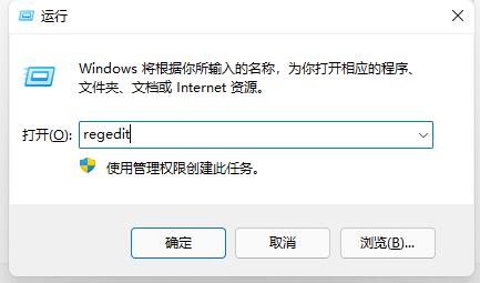 Win11激活版下载_微软官网 Win11 64位激活版下载