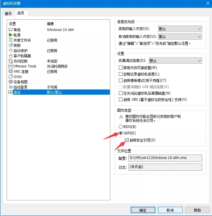 微软最新 Win11 22000.65 iso镜像_Win11正式版下载