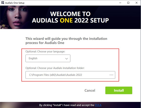 Audials One v2022.0.141.0最新版