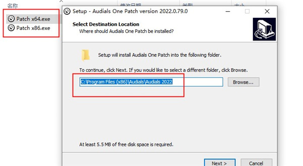 Audials One v2022.0.141.0最新版