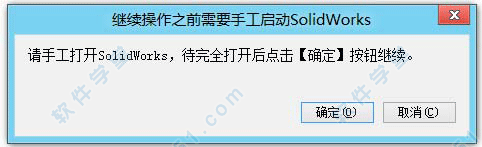 迈迪工具集免费版