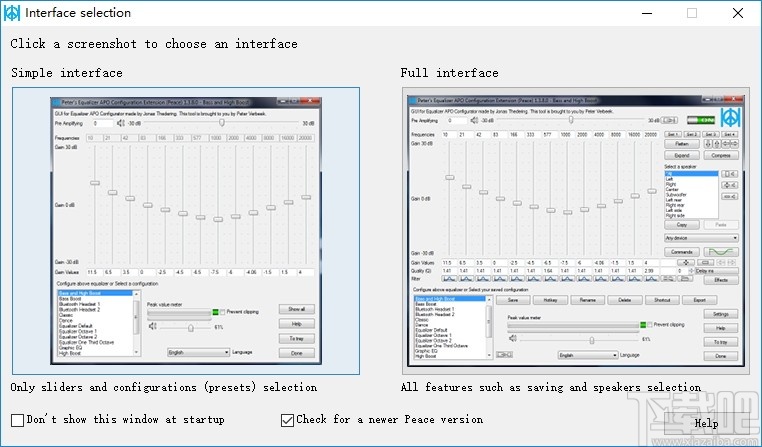 Peace均衡器 v1.5.5.5最新版