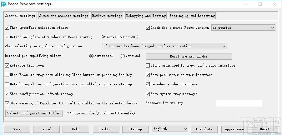 Peace均衡器 v1.5.5.5最新版