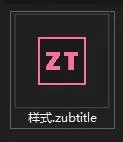 ZubTitle(字幕生成器) v3.0最新版