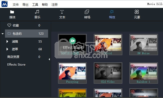 Windows Movie Maker 2021正式版使用说明