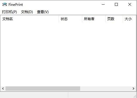 FinePrint(Windows虚拟打印机) v11.02绿色版