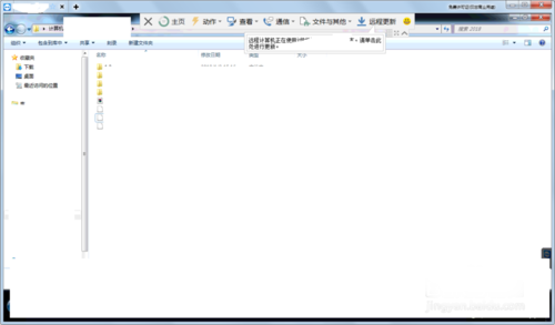 TeamViewer 15正式版