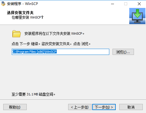 WinSCP v5.19.6官方版