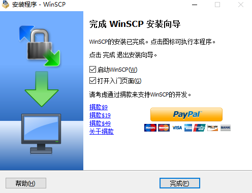 WinSCP v5.19.6官方版