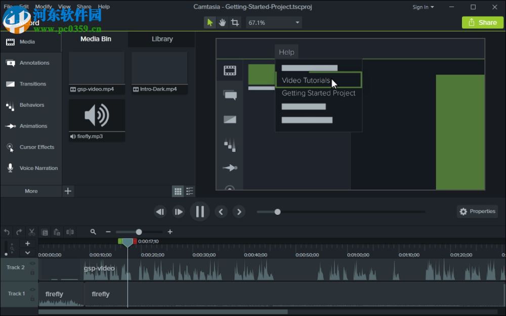 Camtasia Studio 6稳定版