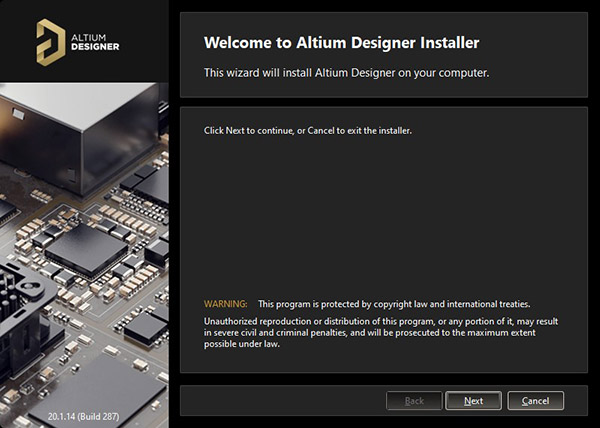 Altium Designer 2020官方版