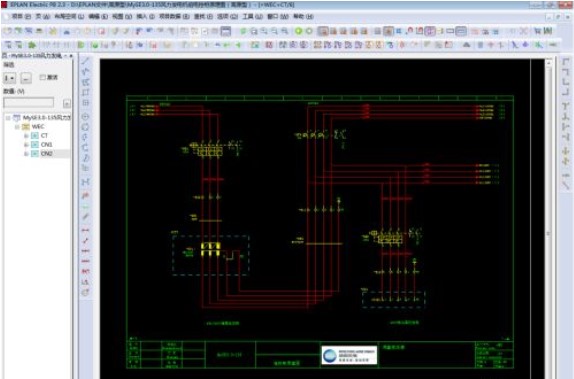 Eplan P8 v2.9官方版