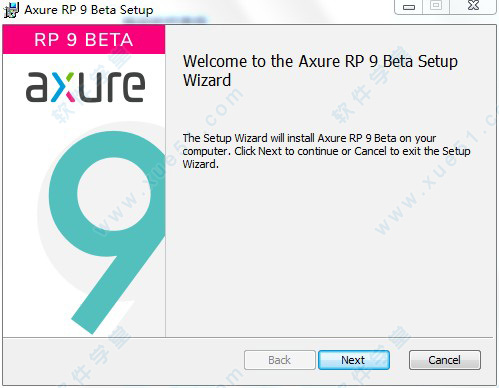 Axure RP 9官方版