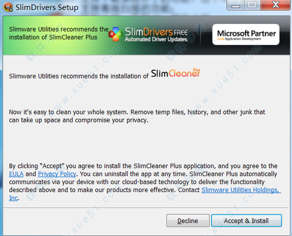 SlimDrivers 驱动管理 v2.3.2 免费版