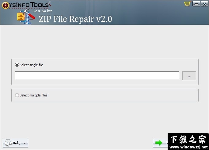 SysInfoTools ZIP Repair v2.0 官方版