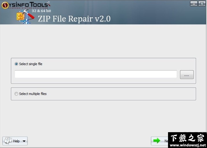 SysInfoTools ZIP Repair v2.0 官方版