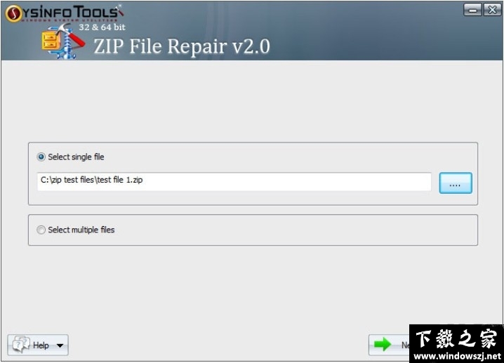 SysInfoTools ZIP Repair v2.0 官方版