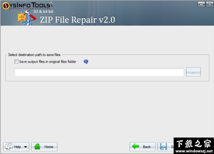 SysInfoTools ZIP Repair v2.0 官方版